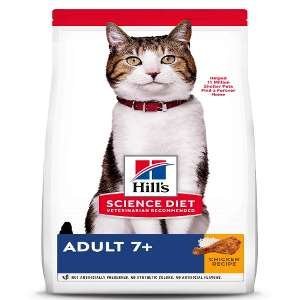 FELINE-ADULT-7-CHICKEN-10kg.jpg FELINE ADULT 7+ CHICKEN 10kg