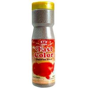 GOLDFISH-FAST-COLOUR-SMALL-260g.jpg GOLDFISH FAST COLOUR (SMALL) 260g