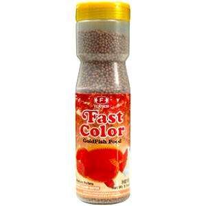H016-GOLDFISH-FOOD-FAST-COLOUR-MEDIUM-230g.jpg H016 GOLDFISH FOOD FAST COLOUR (MEDIUM) 230g