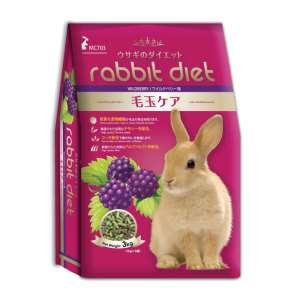 RABBIT-DIET-WILDBERRY-3kg.jpg RABBIT DIET WILDBERRY 3kg