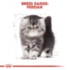 b3b85985fc4f3a9cdad4c55d4ff49854.webp FELINE BREED NUTRITION - KITTEN PERSIAN 4KG